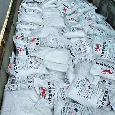 工业氢氧化钠在使用中都有哪些作用?