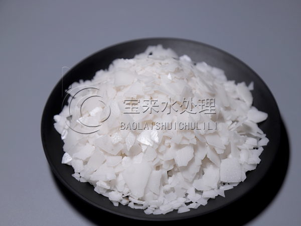 氢氧化钠
