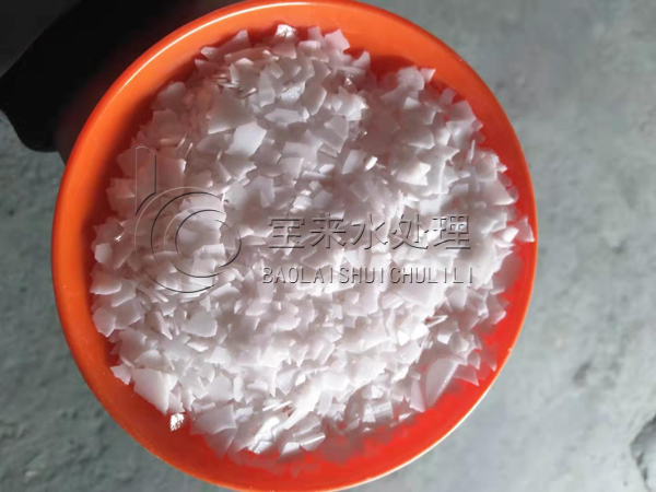 片碱与纯碱的区别?如何测定片碱中杂质的含量